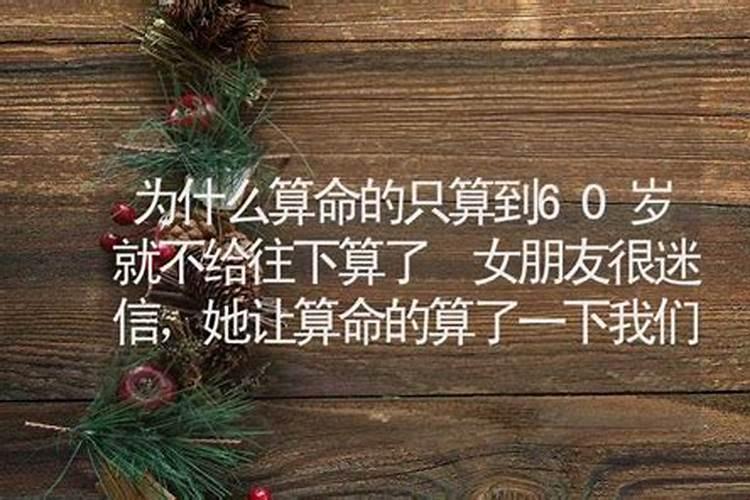 怡字的含义是什么意思？
