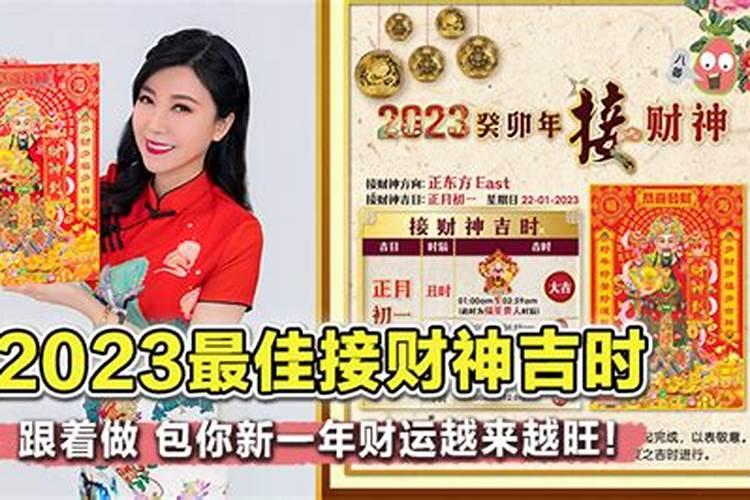 1973年阳历11月18日牛桑柘木命喜什么颜色的手机壳