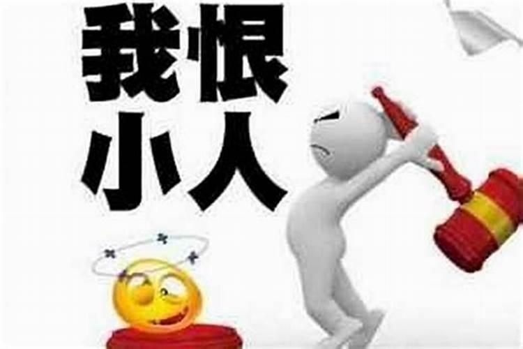 帮我算下命。谢谢
