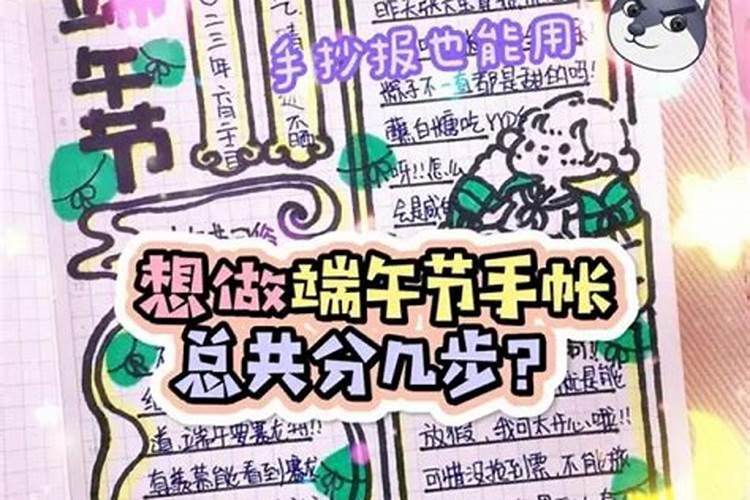 北京哪里适合清明去玩？？