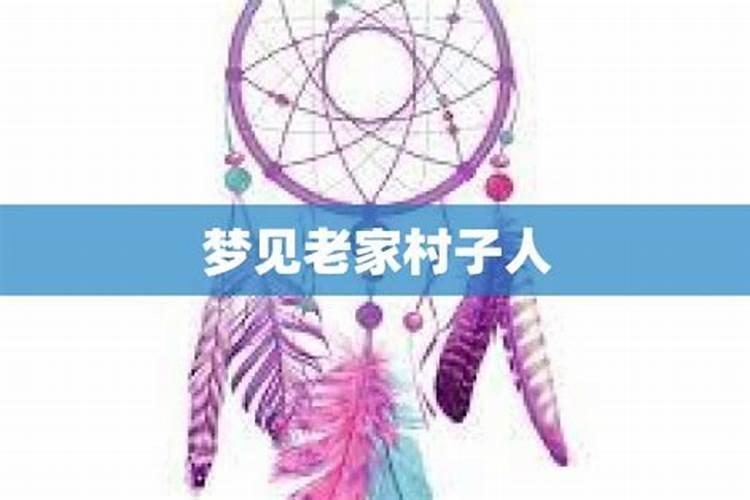 经典的谚语
