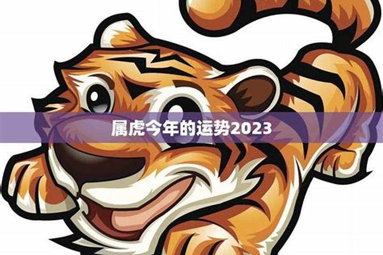 供奉灶王爷放什么供品？