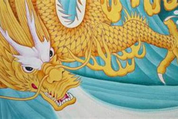 梦见龙在地上是什么意思？
