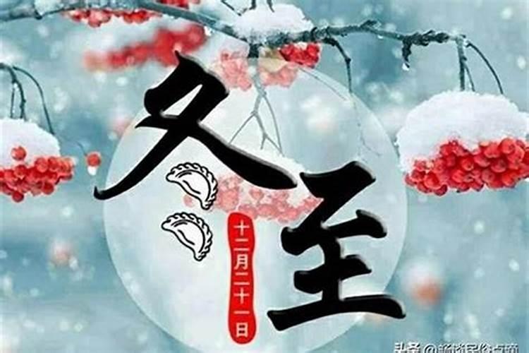 2007农历7.18上升星座是什么