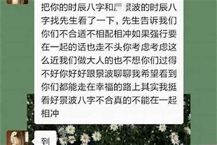 74年属虎51岁2025全年运程