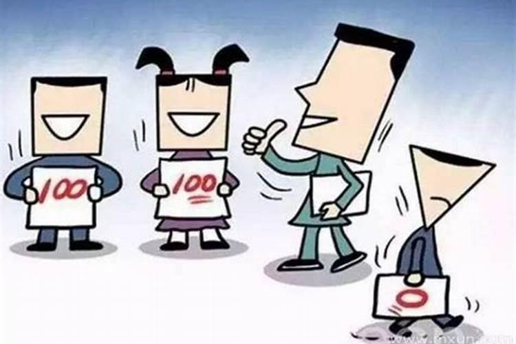已婚女人梦到别人生孩子