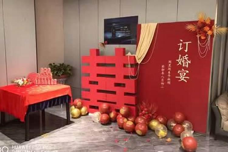 黄历上合婚订婚和结婚的区别 合婚日子和黄历不和怎么办？