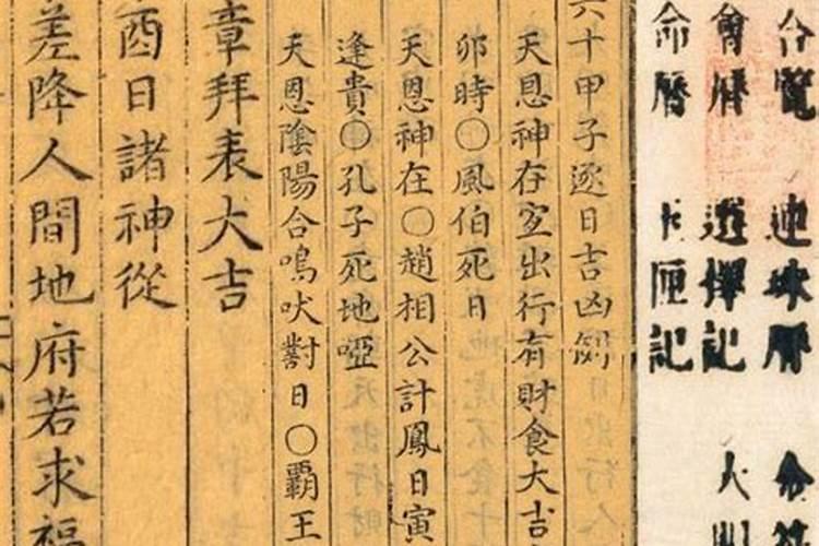 梦见自己有危险,最后前夫救了我,这是什么意思