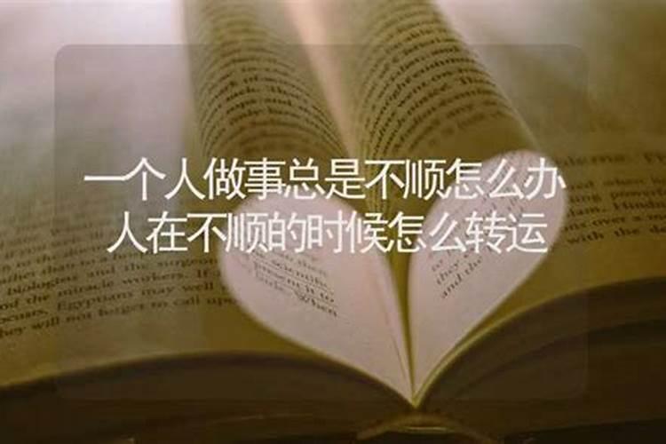 梦见老婆盖房子又拆房子的预兆