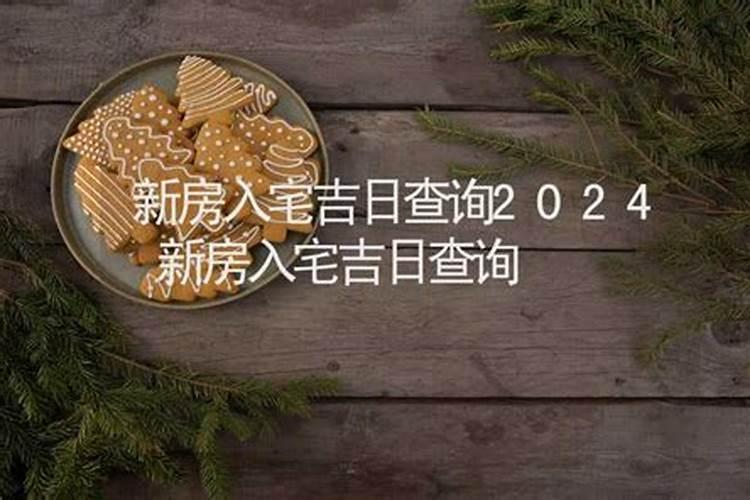 杭州禹航街道老年食堂吃饭时间
