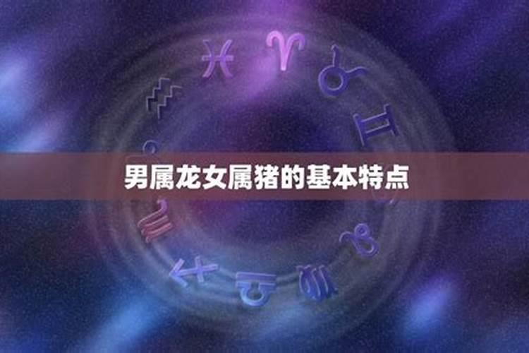 为什么财运不好