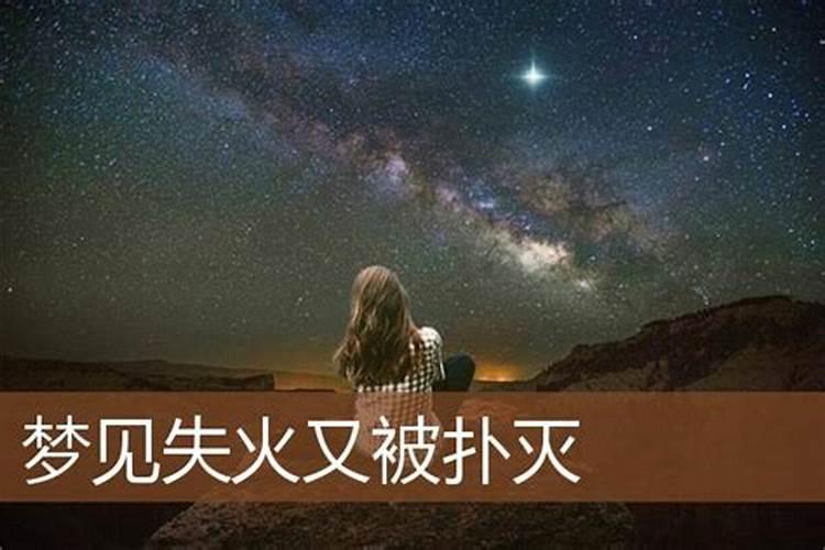 十二时辰对照表生辰八字命格