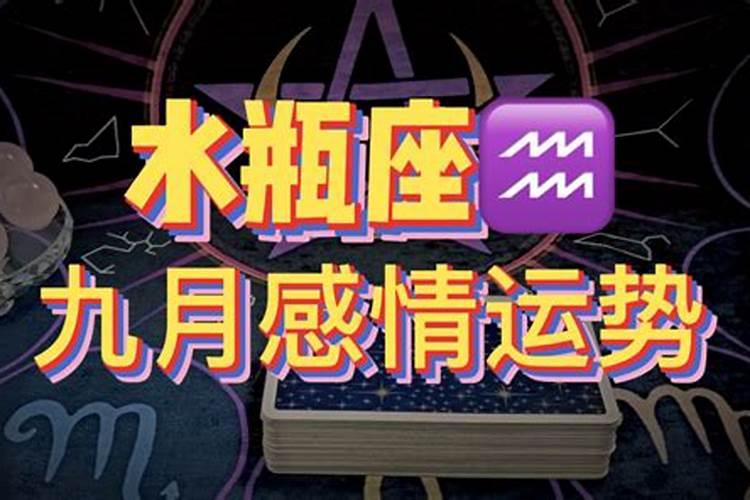 68年的猴2025年运势