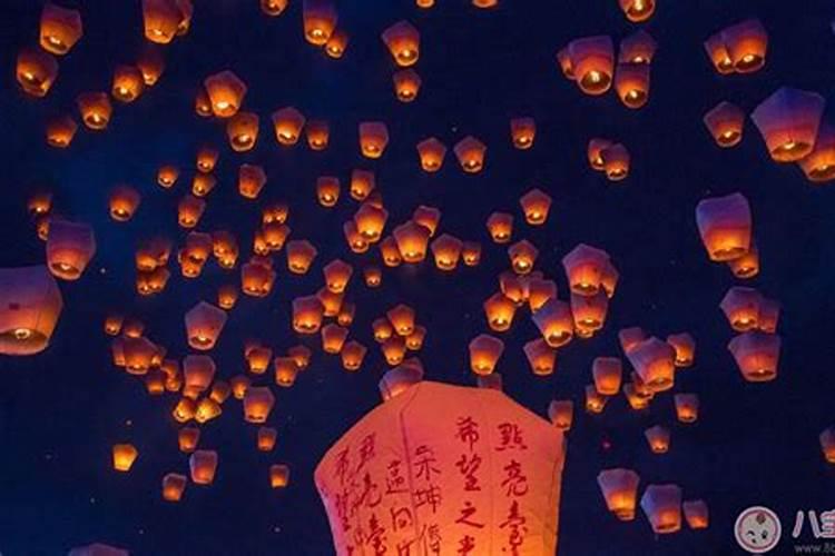 中元节是为了纪念谁