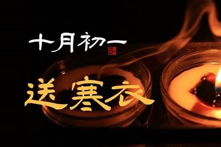 婚姻不顺念什么经化解？