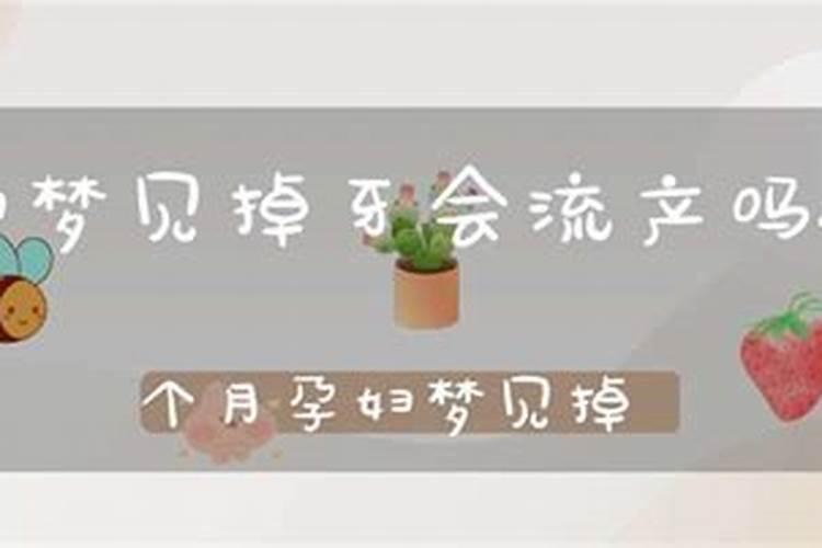 正月初一的禁忌