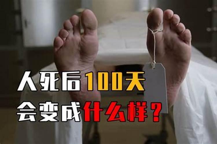 童子煞的化解简单方法