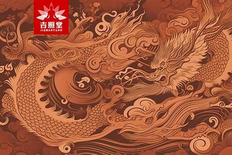 腊月出生的龙好吗