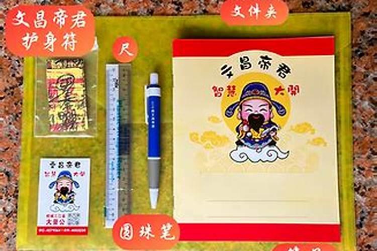 水瓶座男生性格脾气特点和缺点