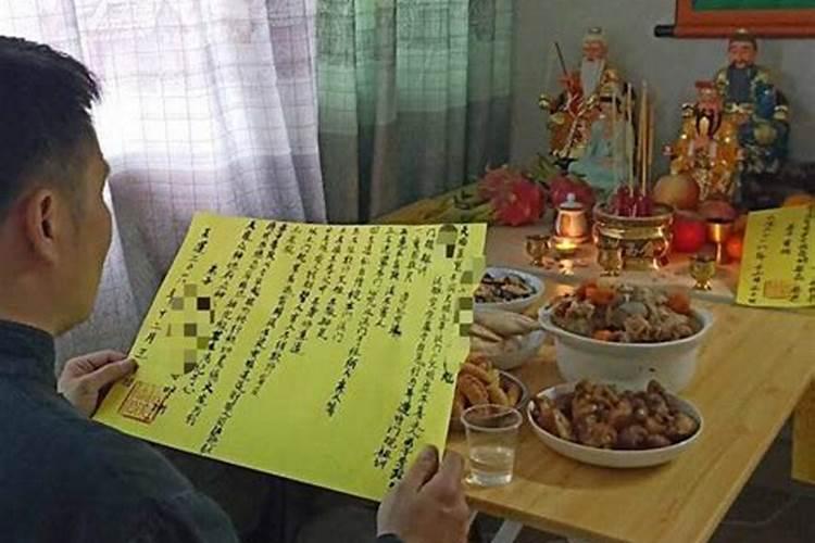 64年属龙2023到2025将来三年运势好吗？
