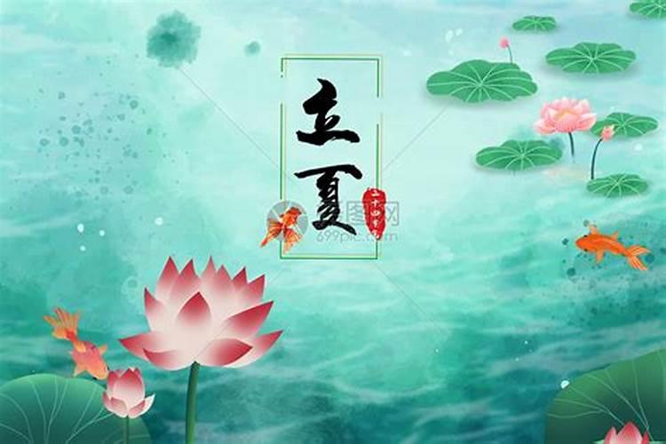 农历4月出生属蛇人命好吗