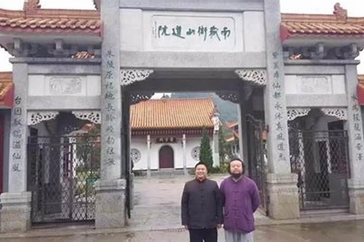 三生道长道教拆婚真的有用吗