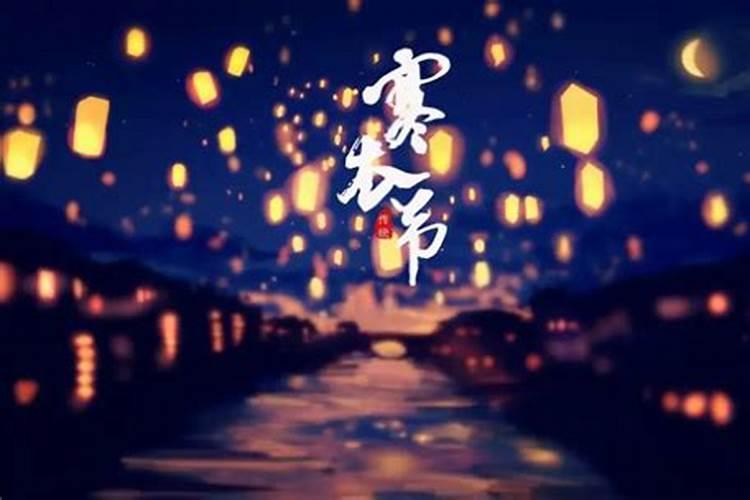 生辰八字计算方法