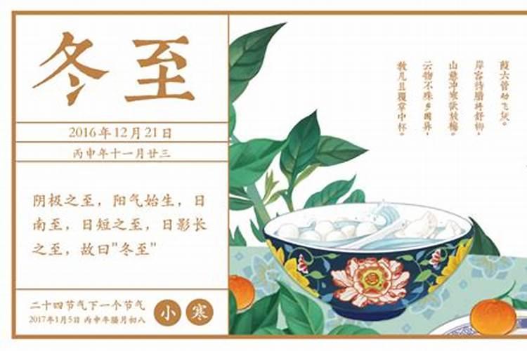中元节烧纸几天