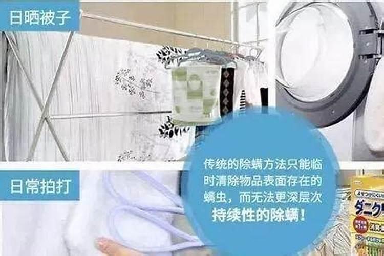 农历十月初一的禁忌