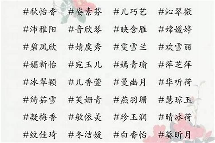 属虎男生和属狗女生婚姻配吗