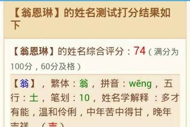 生肖虎男与生肖狗女配吗 虎男和狗女配婚姻好不好