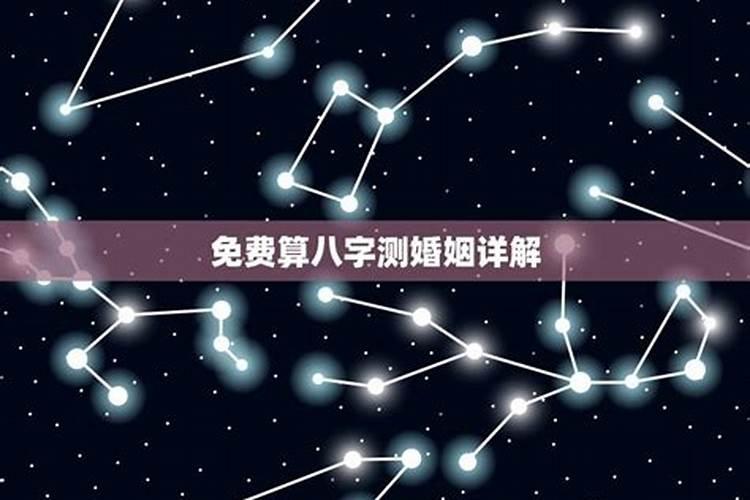 八字中的五行火与土的关系