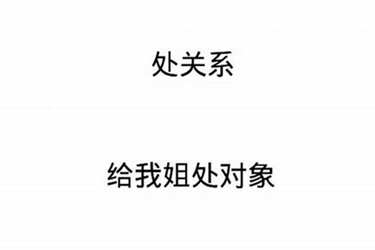 房地产围档广告语
