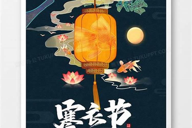 本人是学生想知道一些例如母亲节、父亲节一类常用的节日、并请告诉下...