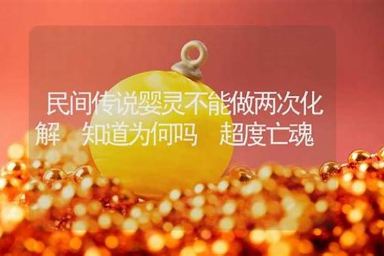 梦到乌龟咬自己什么意思