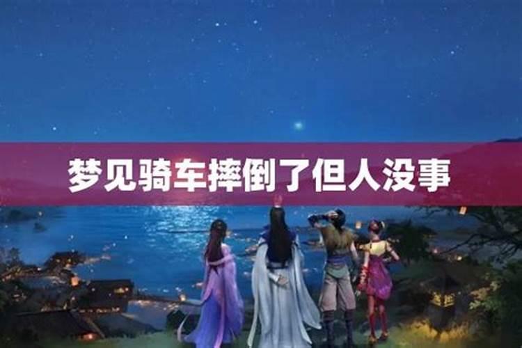2025农历正月最佳日子