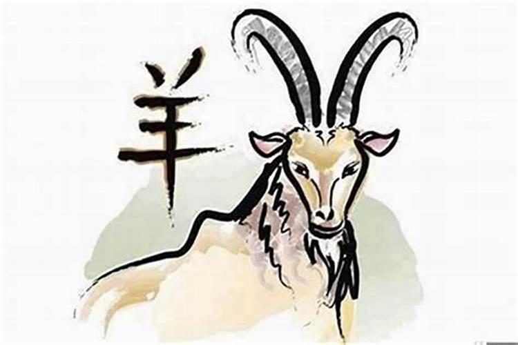 属羊佩戴什么最旺财运