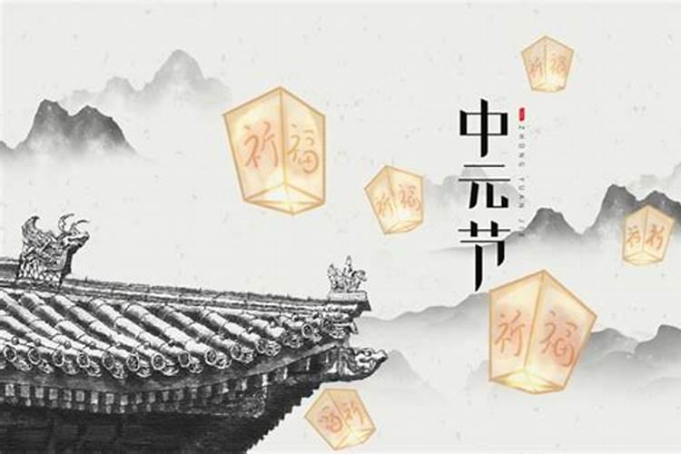 民间习俗中关于八月十五的禁忌