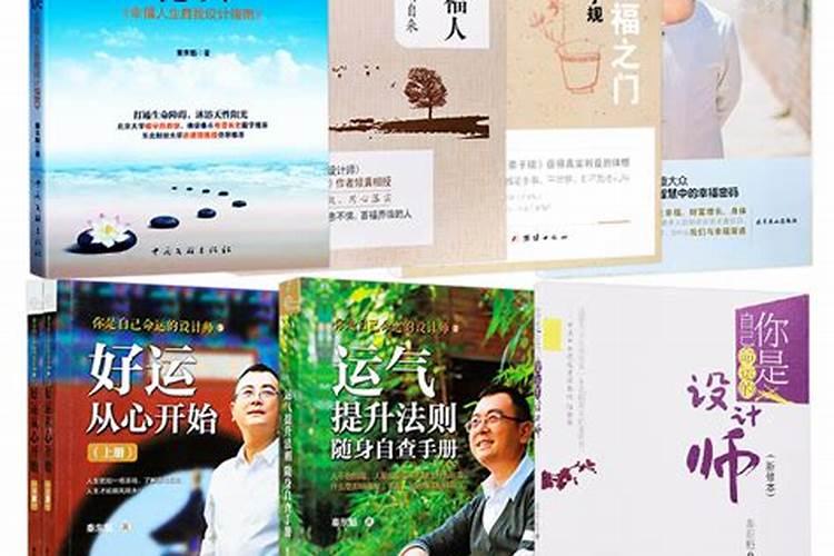 上海哪里算卦比较准,上海算姻缘算得准的地方