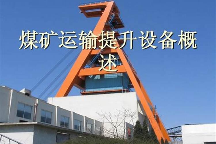 梦见亲眼看见别人跳河有什么预兆