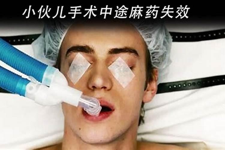 梦见家里涨水是什么征兆 梦见家里涨水好不好