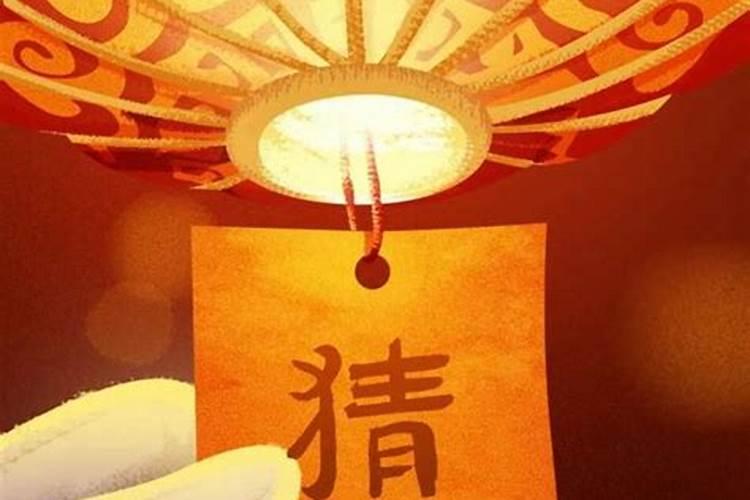 元宵节的起源是哪个朝代