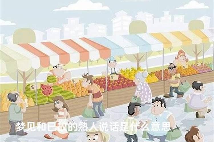 处座女最讨厌的三个星座