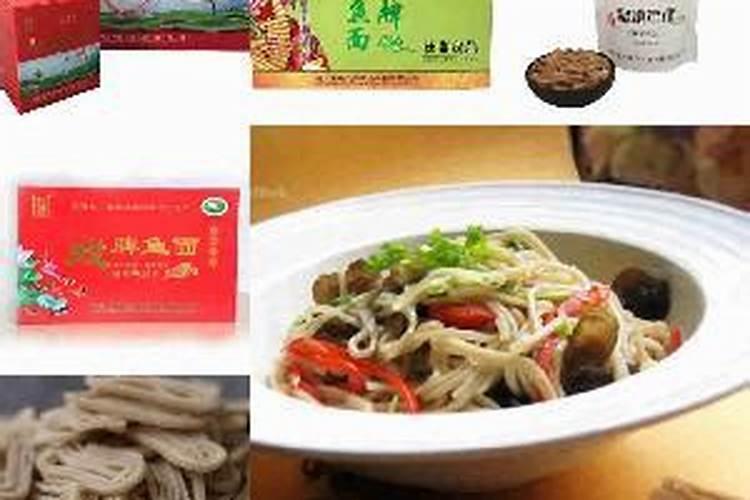运气不好怎么办,怎么转运？