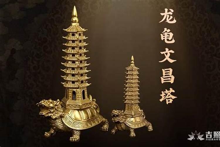 属相婚配表可信吗 生肖相冲如何化解？
