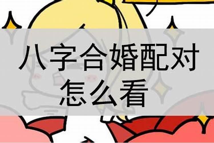 梦见上学的情景和同学有什么寓意