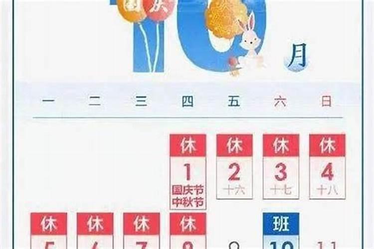 今年属羊多大岁数2024 属羊今年多大岁数2024年