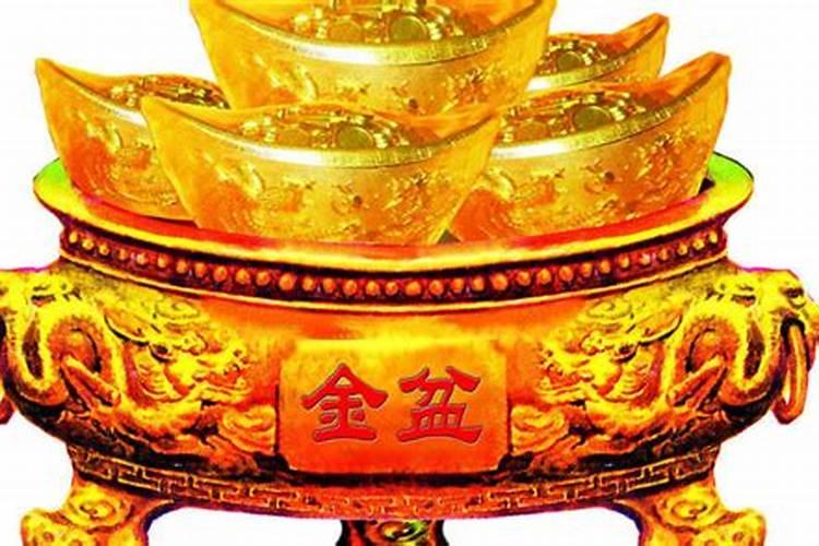 佛教什么咒可以招财辟邪啊