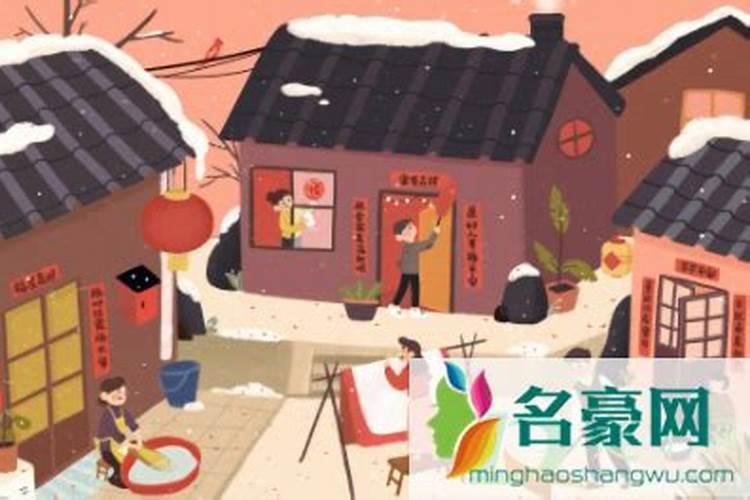 周易五行查询生辰八字查询,易经中怎样查生辰八字