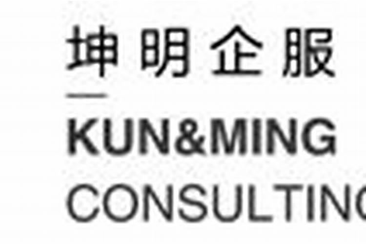 2023年2月11日农历正月二十一出生的男孩起名 祥瑞取名建议